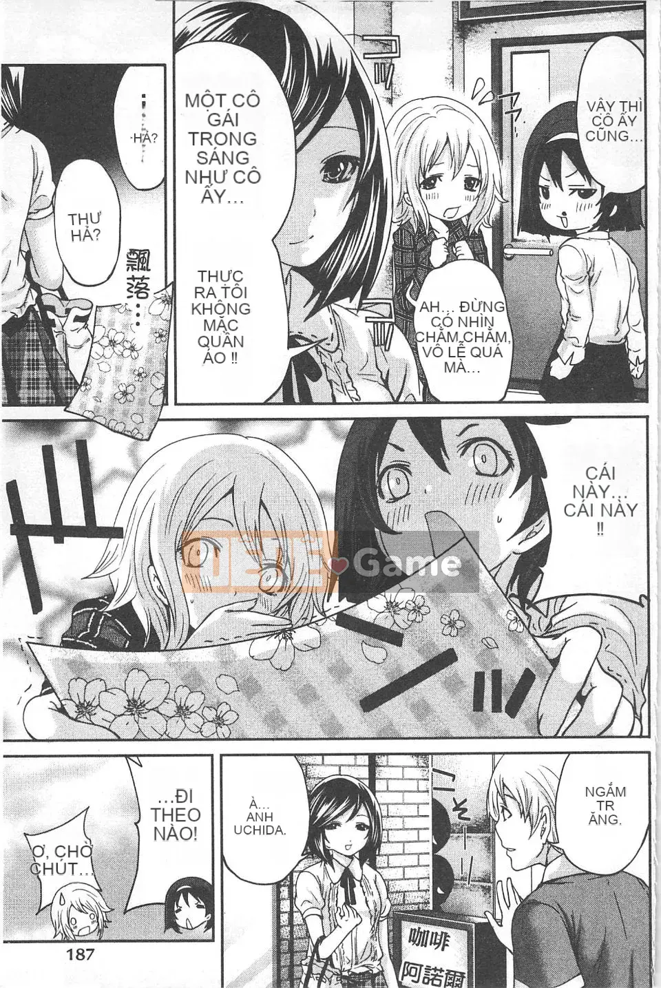 [Miyahara Ayumu] Mochizuki-san no Koibumi