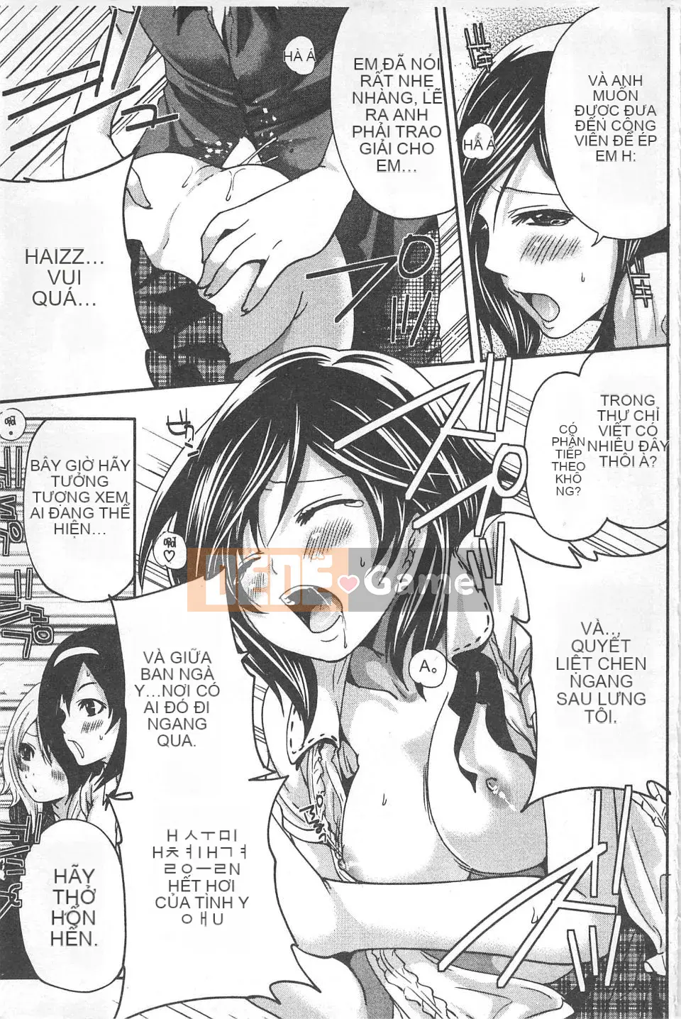 [Miyahara Ayumu] Mochizuki-san no Koibumi