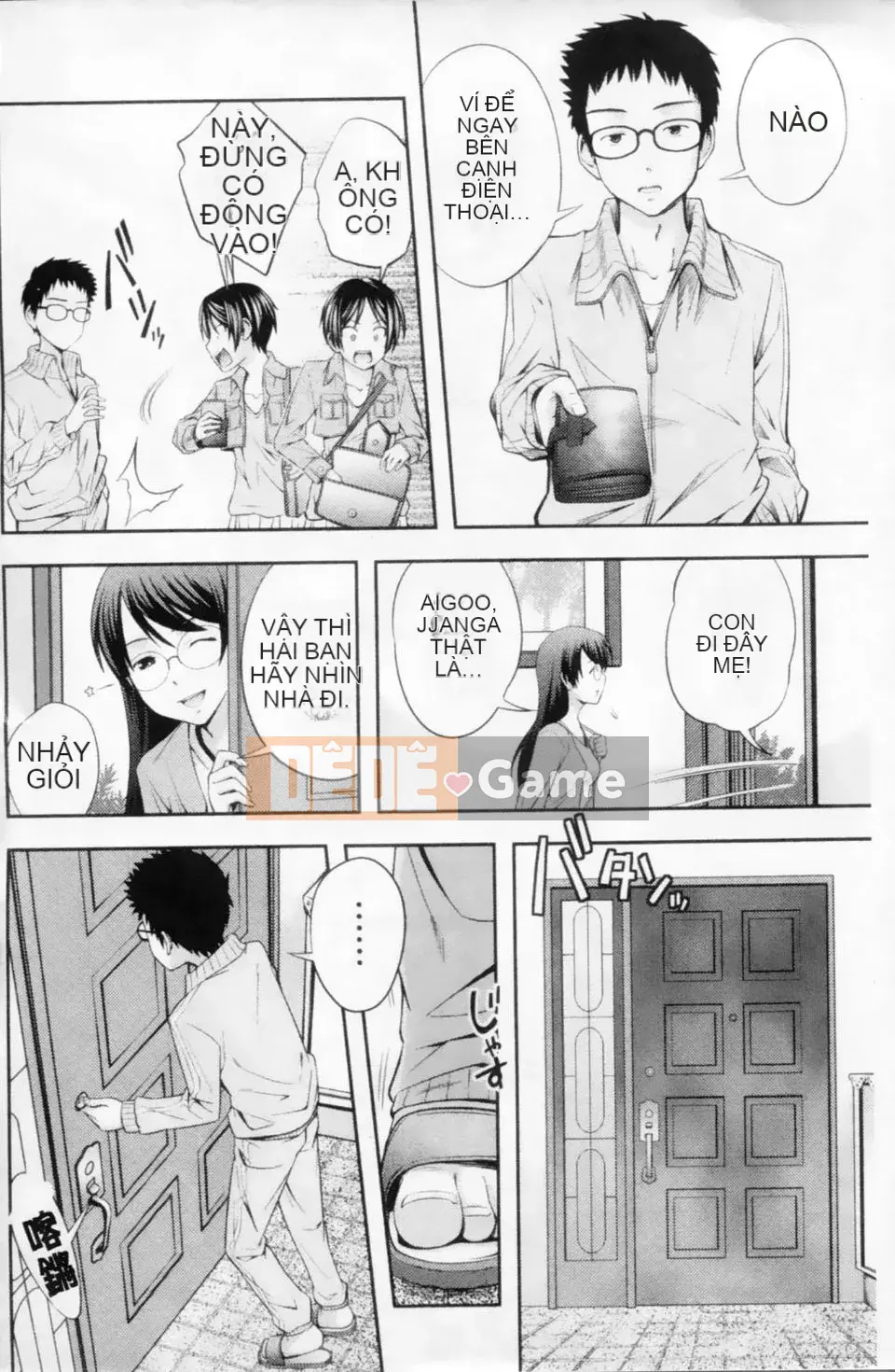 [Tuyển tập] Mani Fetish Bishoujo Comics PLUM DX 02