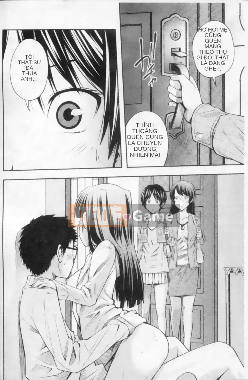 [Tuyển tập] Mani Fetish Bishoujo Comics PLUM DX 02