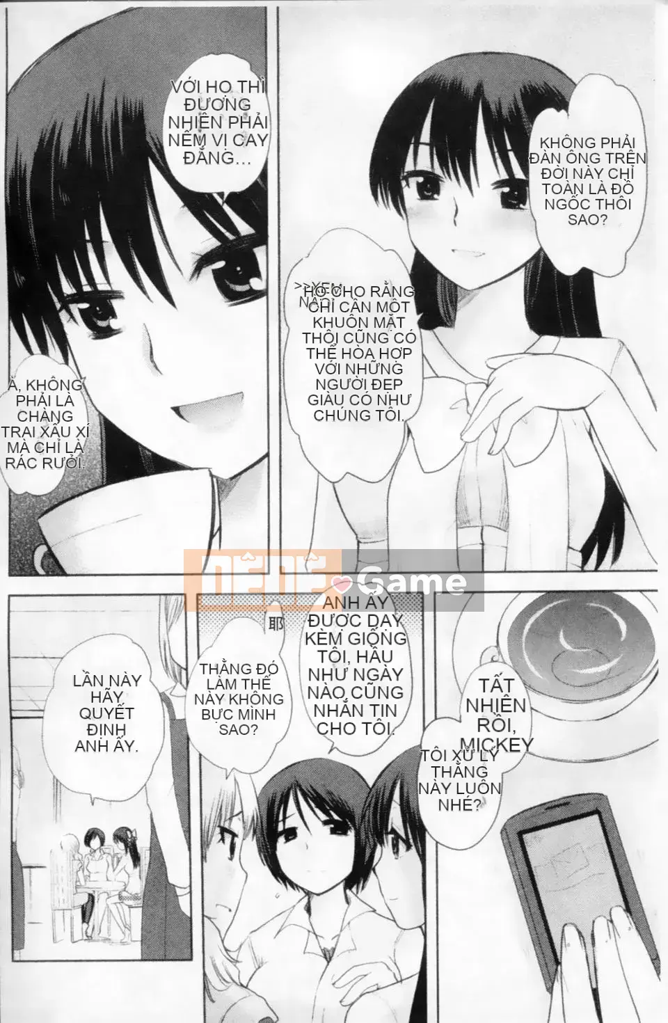 [Tuyển tập] Mani Fetish Bishoujo Comics PLUM DX 02