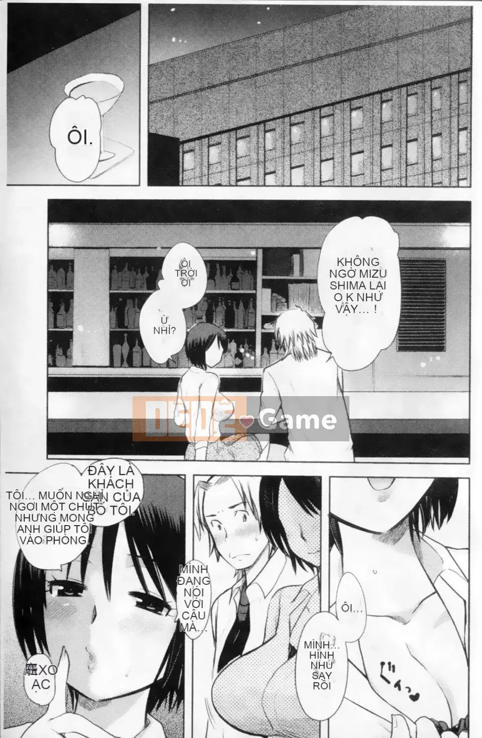 [Tuyển tập] Mani Fetish Bishoujo Comics PLUM DX 02