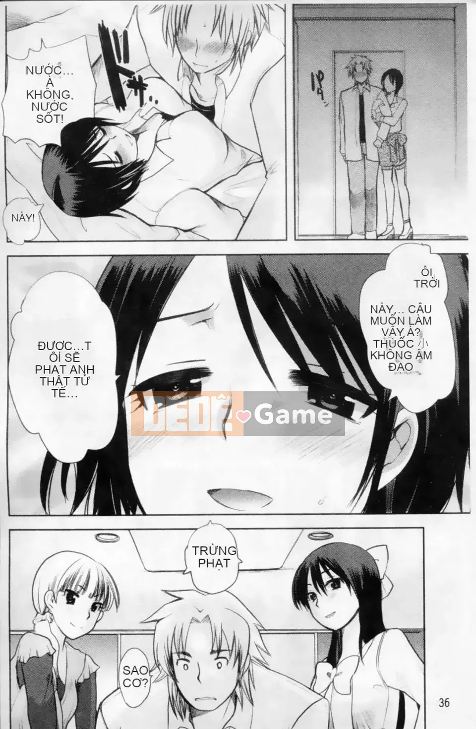 [Tuyển tập] Mani Fetish Bishoujo Comics PLUM DX 02