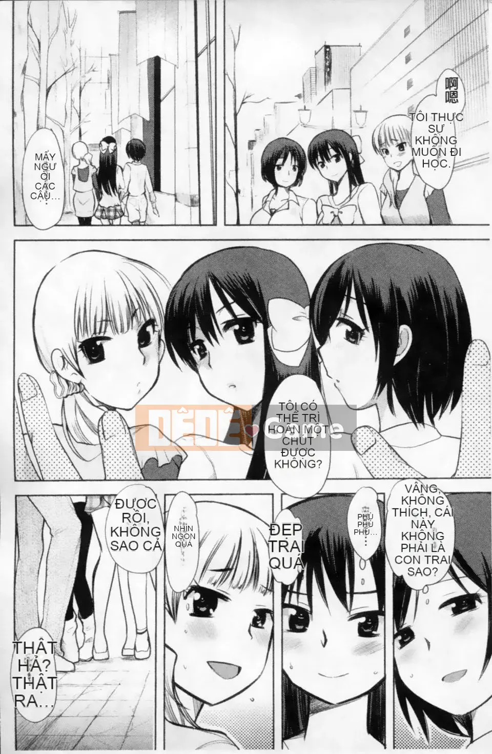 [Tuyển tập] Mani Fetish Bishoujo Comics PLUM DX 02