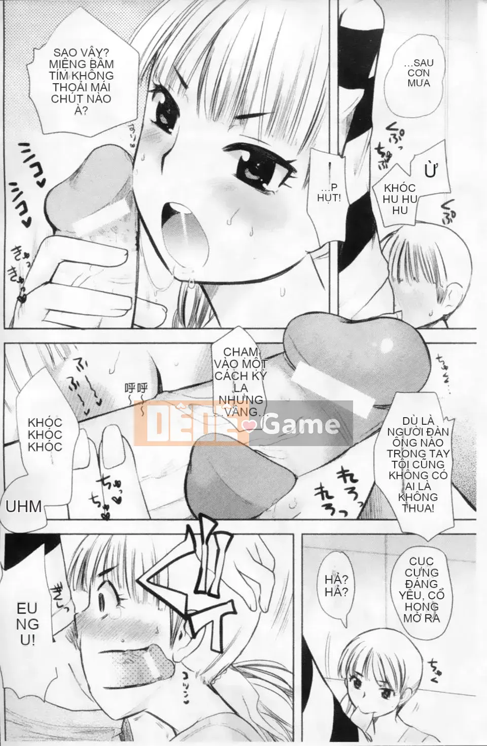 [Tuyển tập] Mani Fetish Bishoujo Comics PLUM DX 02