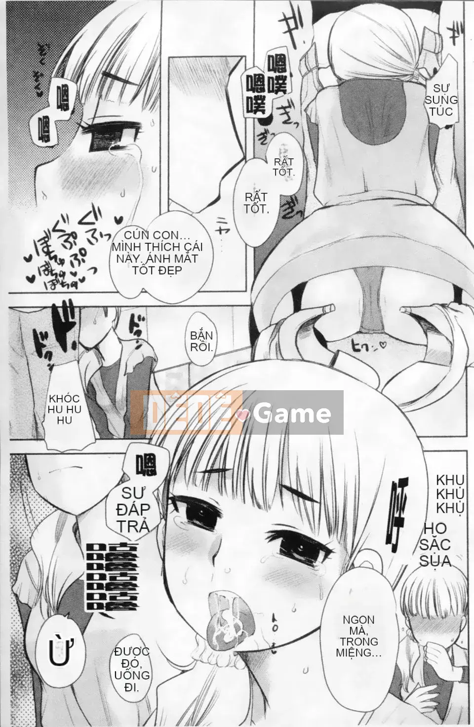 [Tuyển tập] Mani Fetish Bishoujo Comics PLUM DX 02