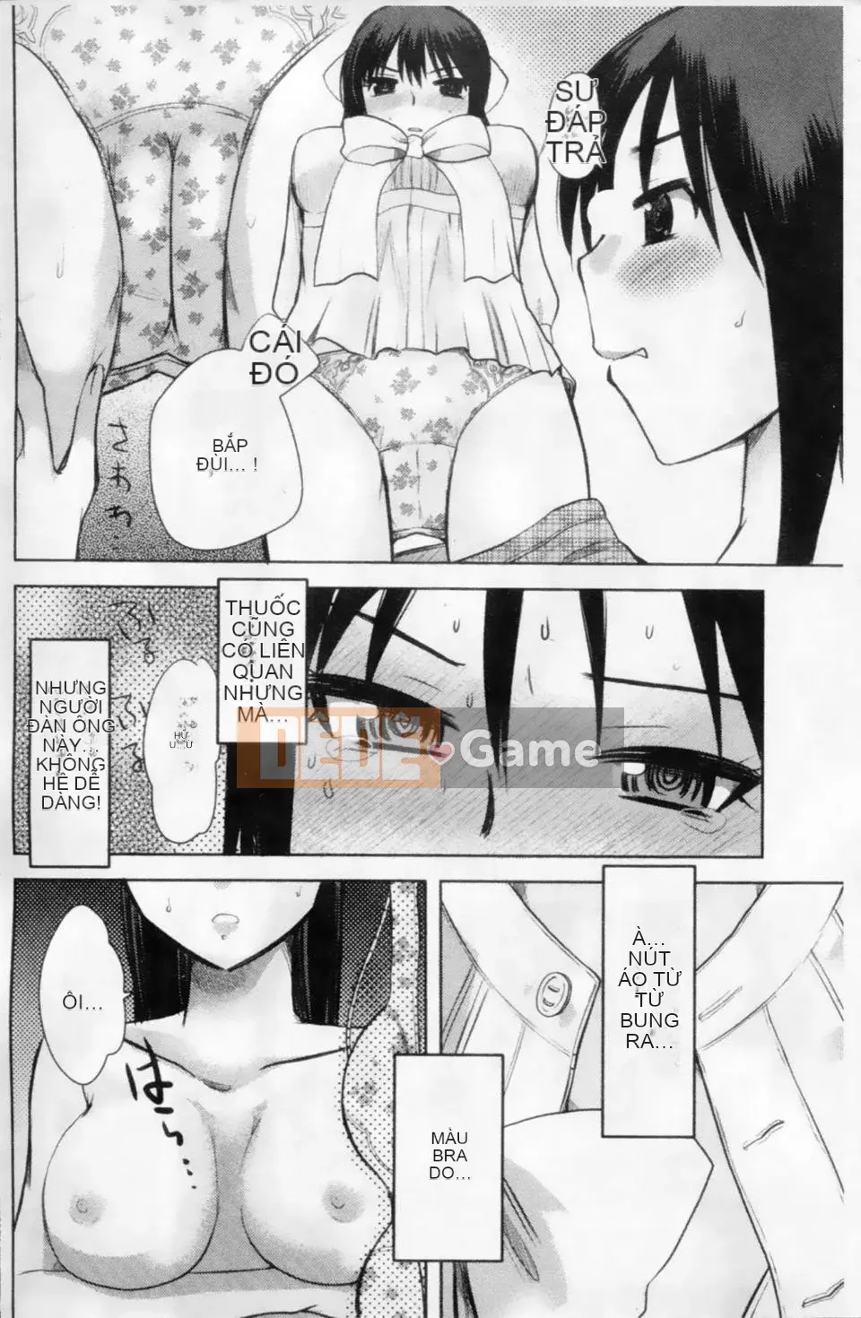 [Tuyển tập] Mani Fetish Bishoujo Comics PLUM DX 02