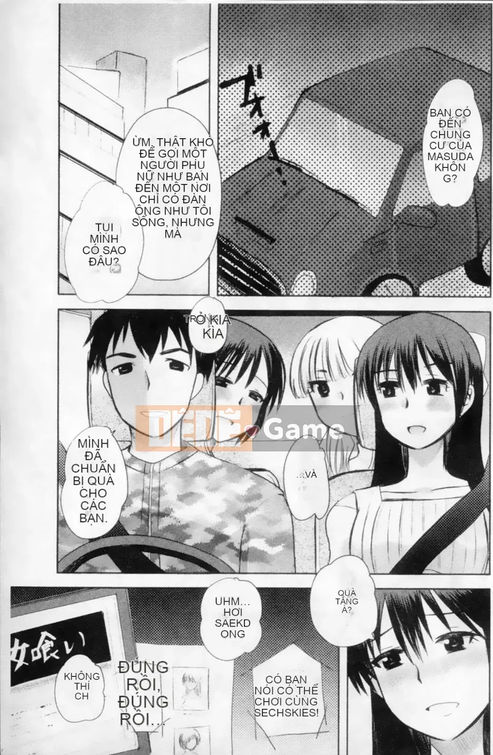 [Tuyển tập] Mani Fetish Bishoujo Comics PLUM DX 02