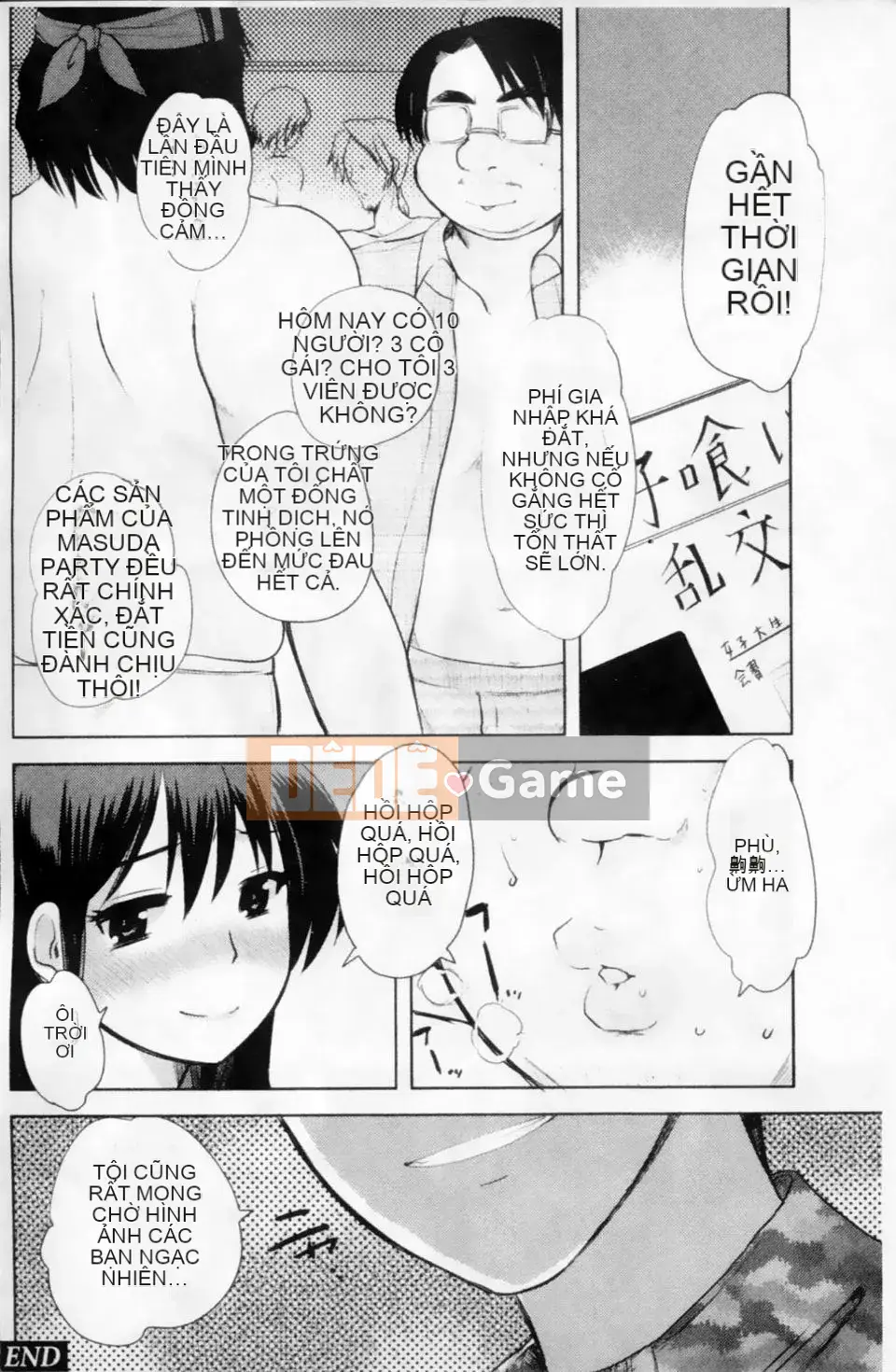 [Tuyển tập] Mani Fetish Bishoujo Comics PLUM DX 02