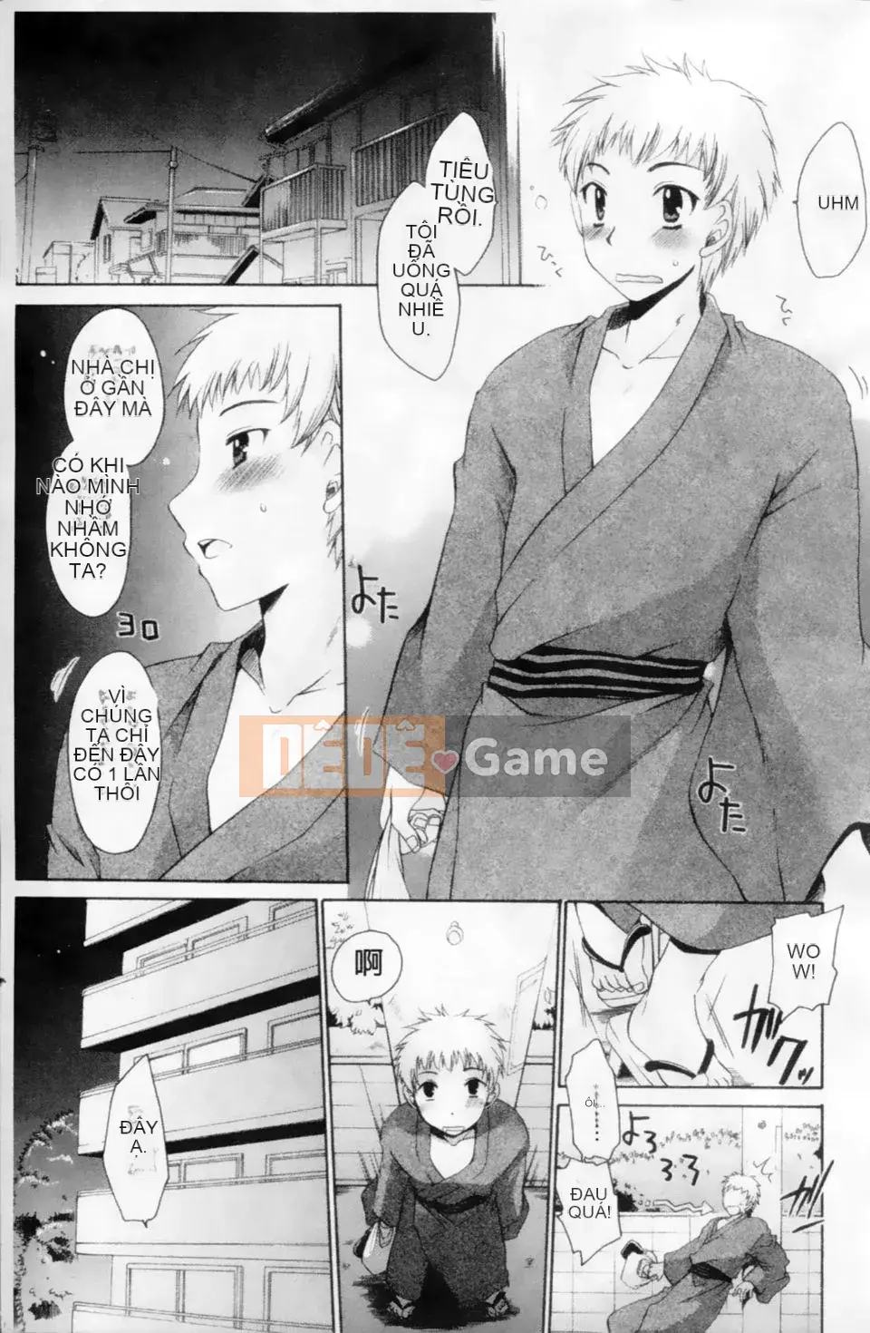 [Tuyển tập] Mani Fetish Bishoujo Comics PLUM DX 02