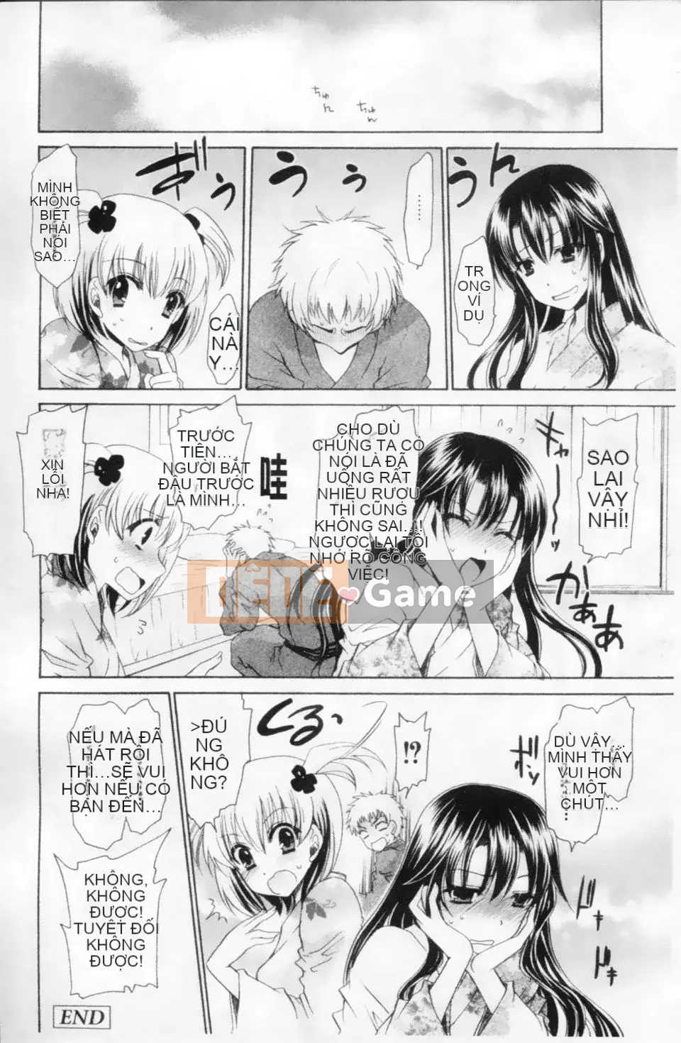 [Tuyển tập] Mani Fetish Bishoujo Comics PLUM DX 02