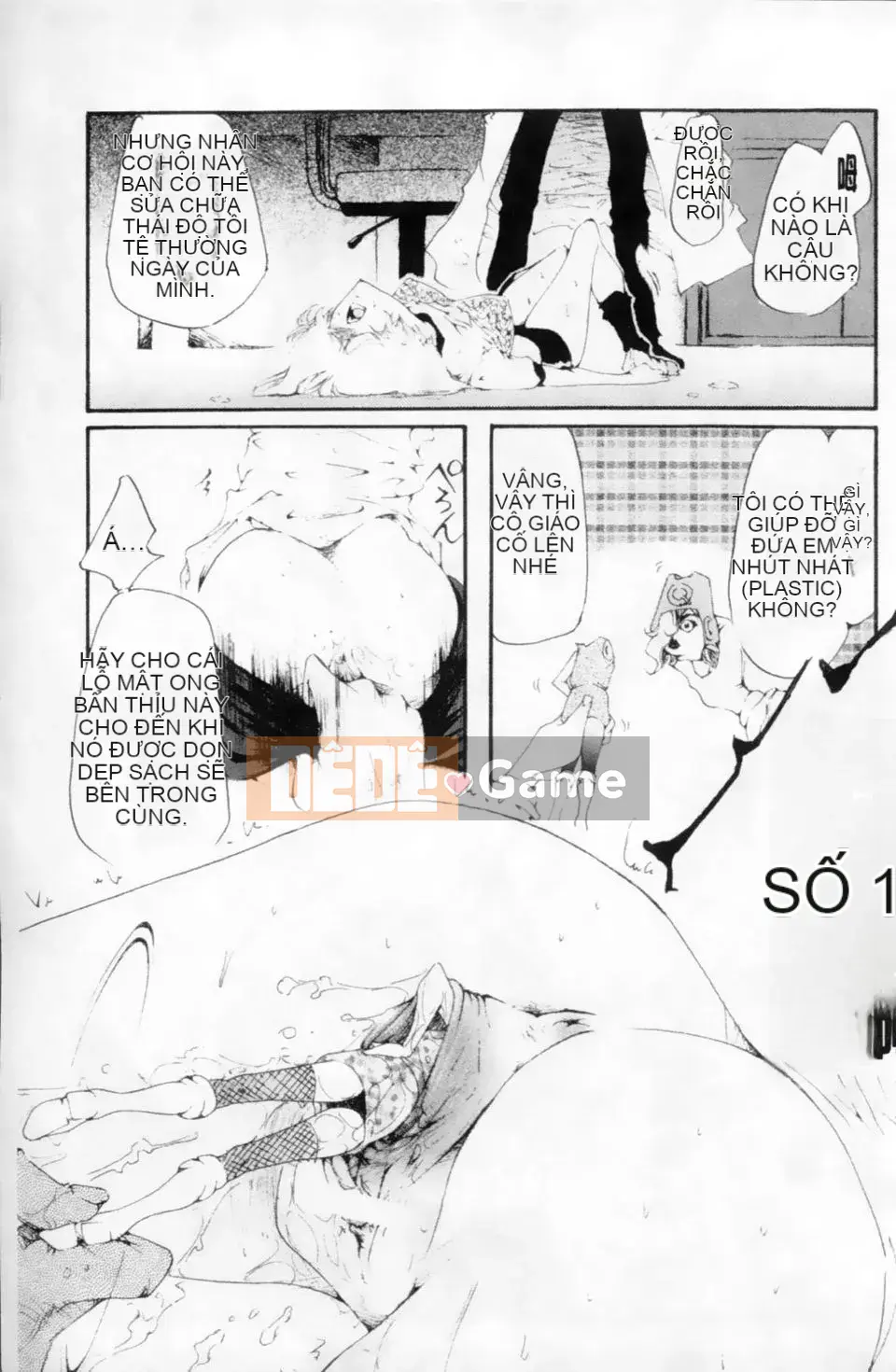 [Tuyển tập] Mani Fetish Bishoujo Comics PLUM DX 02