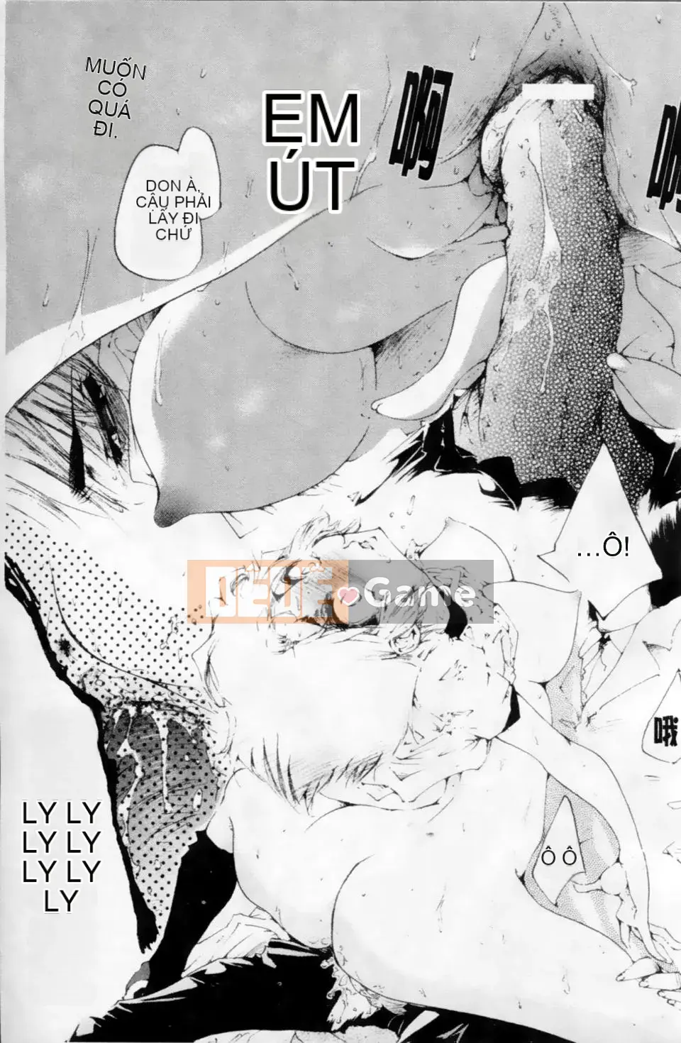 [Tuyển tập] Mani Fetish Bishoujo Comics PLUM DX 02