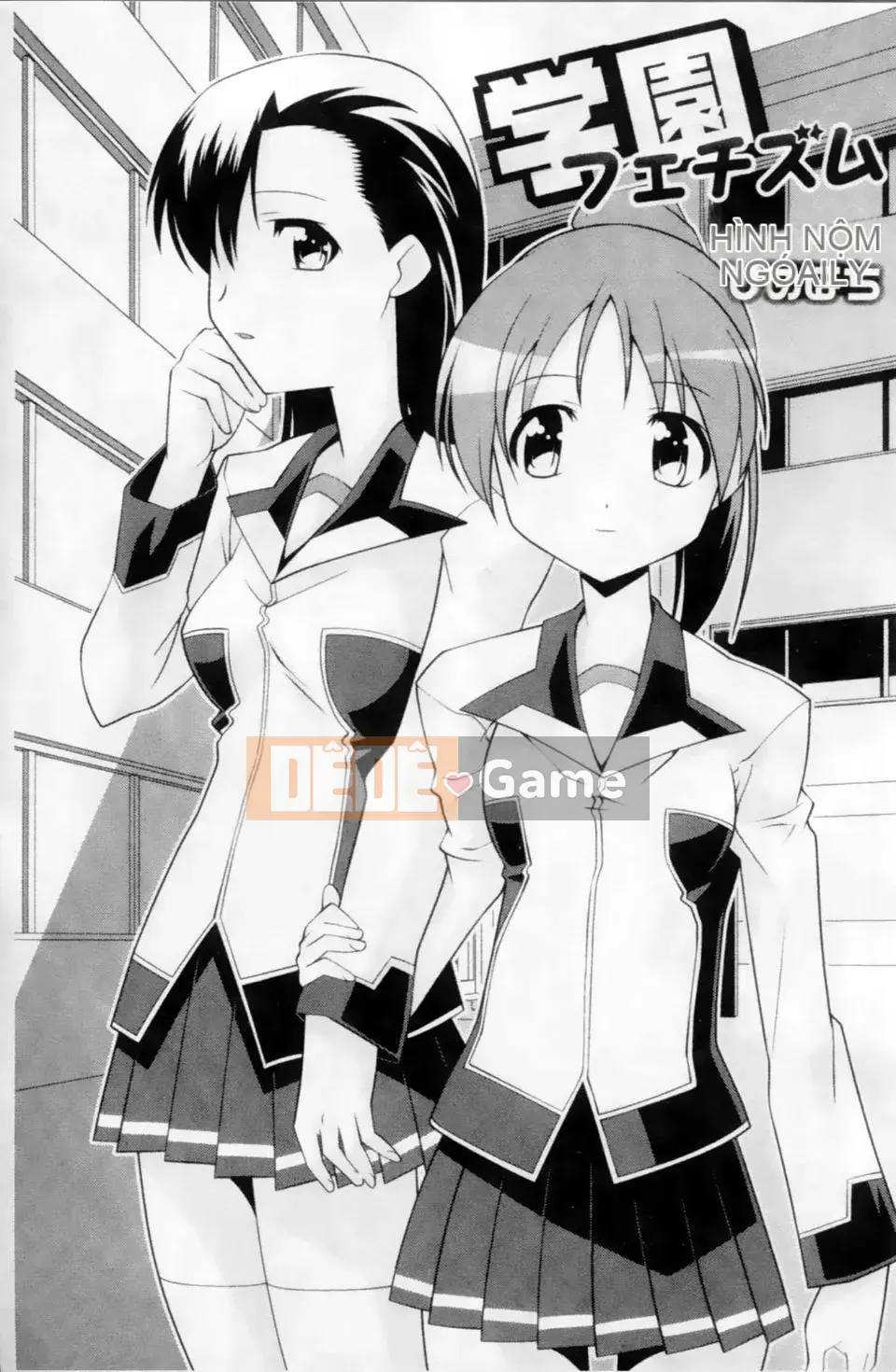 [Tuyển tập] Mani Fetish Bishoujo Comics PLUM DX 02