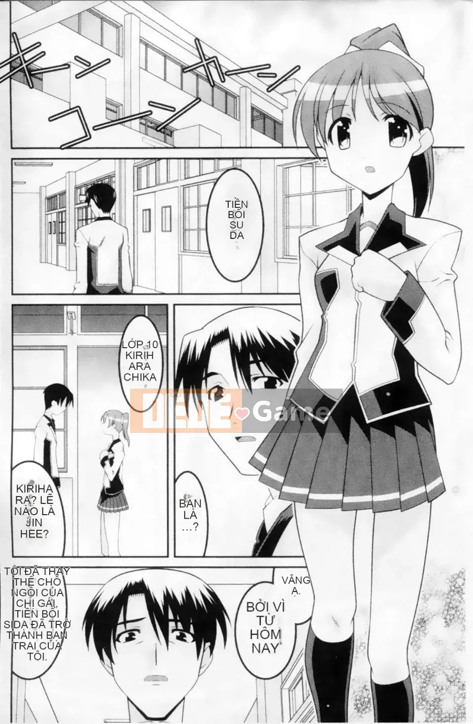 [Tuyển tập] Mani Fetish Bishoujo Comics PLUM DX 02