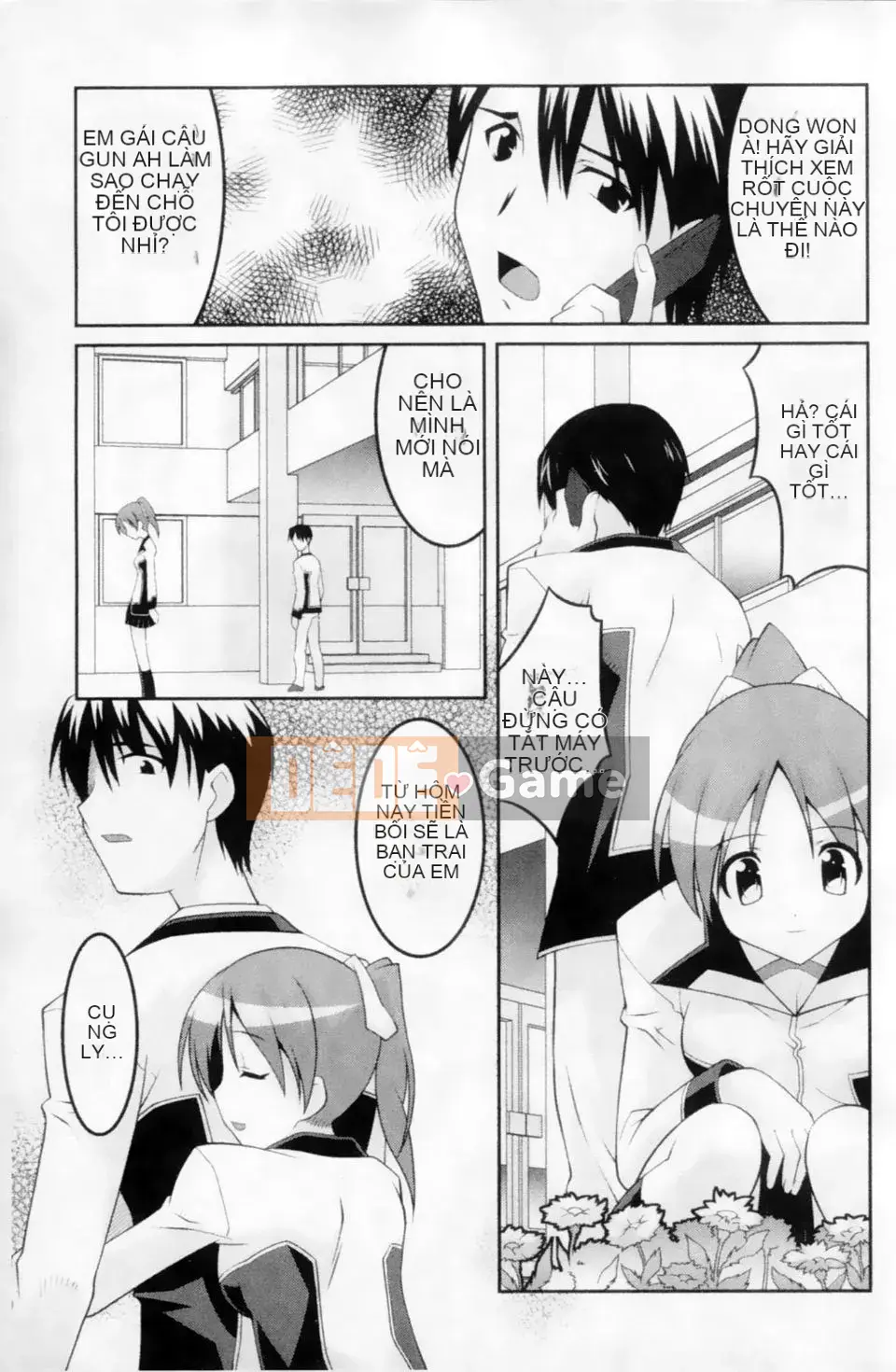 [Tuyển tập] Mani Fetish Bishoujo Comics PLUM DX 02