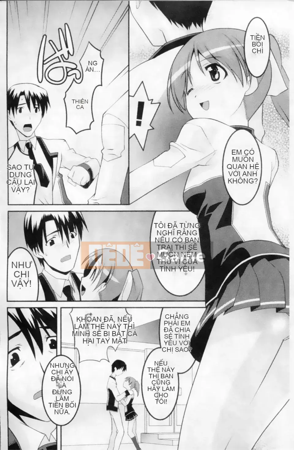 [Tuyển tập] Mani Fetish Bishoujo Comics PLUM DX 02