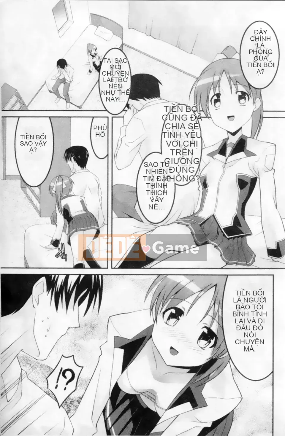 [Tuyển tập] Mani Fetish Bishoujo Comics PLUM DX 02