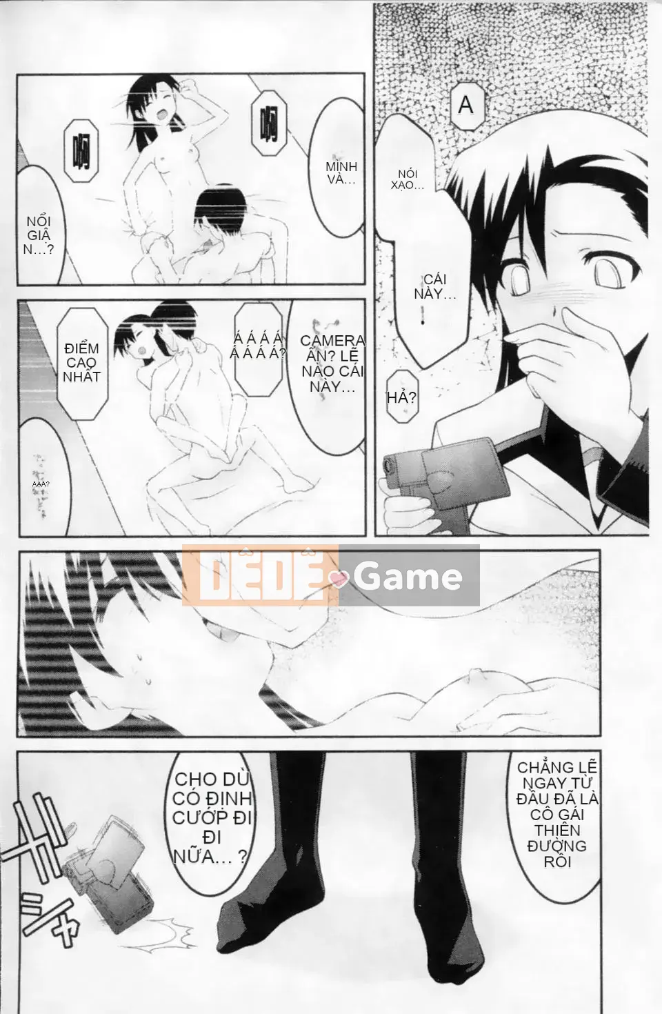 [Tuyển tập] Mani Fetish Bishoujo Comics PLUM DX 02