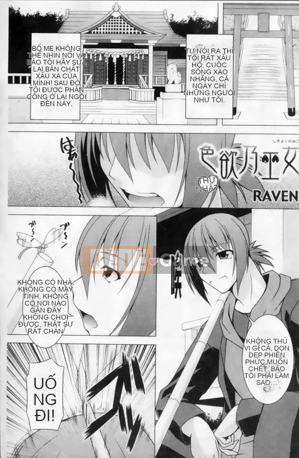 [Tuyển tập] Mani Fetish Bishoujo Comics PLUM DX 02