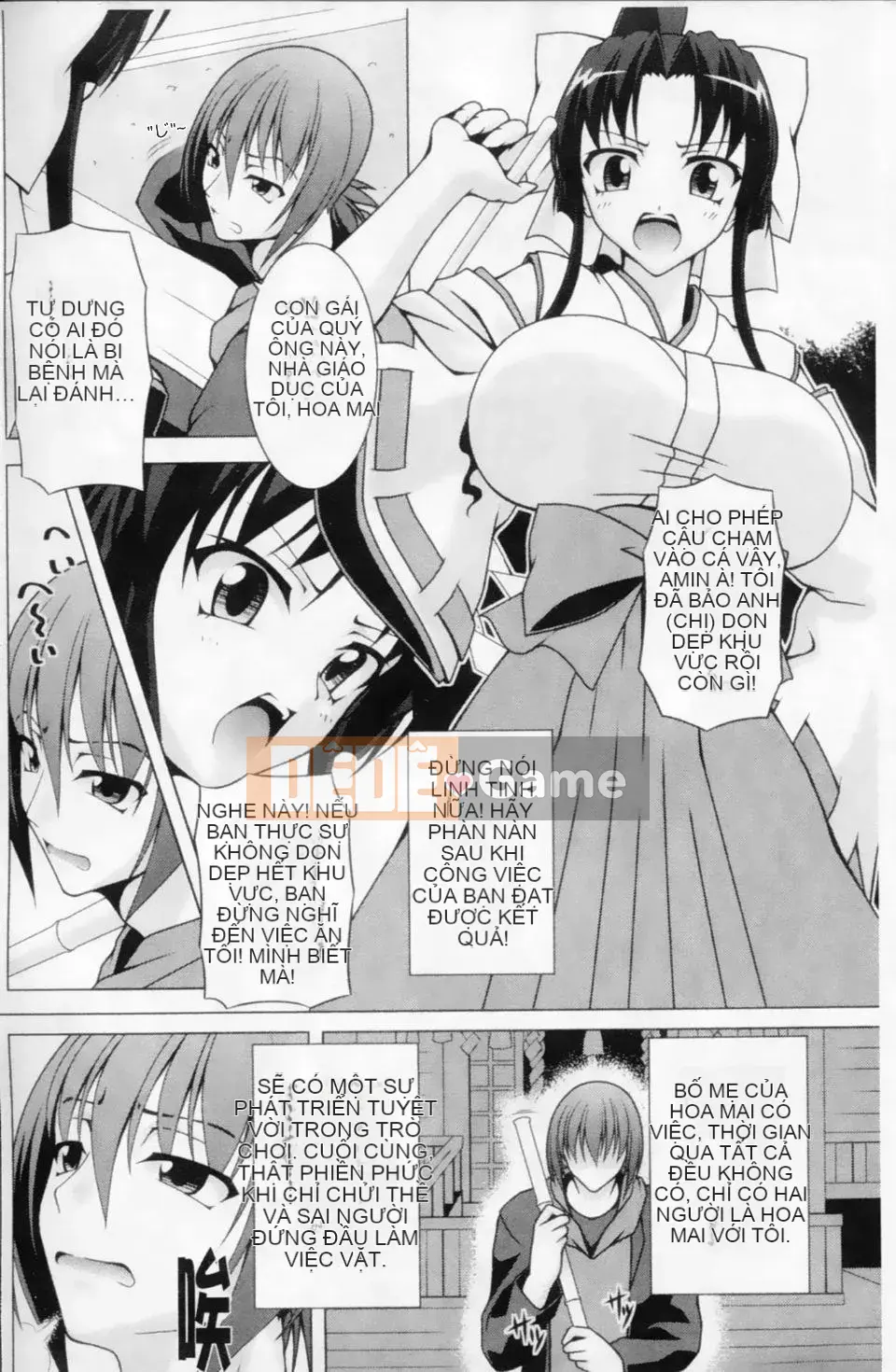 [Tuyển tập] Mani Fetish Bishoujo Comics PLUM DX 02