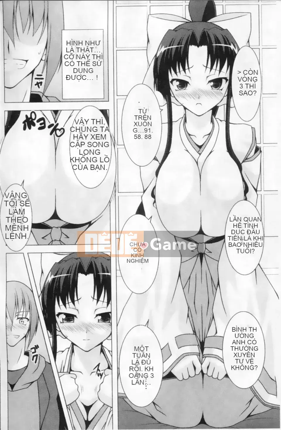 [Tuyển tập] Mani Fetish Bishoujo Comics PLUM DX 02