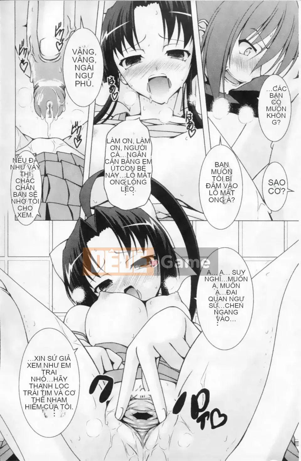 [Tuyển tập] Mani Fetish Bishoujo Comics PLUM DX 02