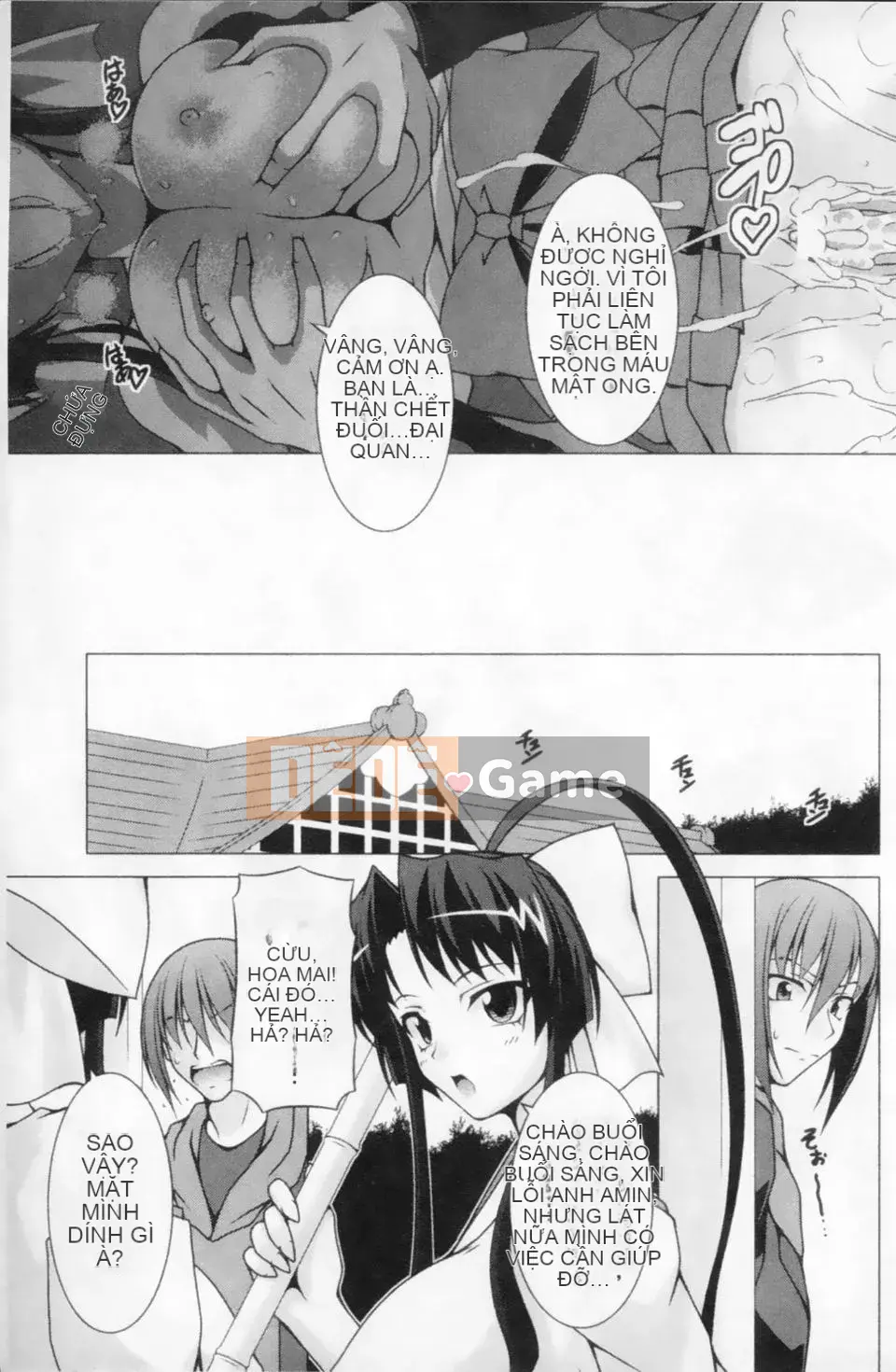 [Tuyển tập] Mani Fetish Bishoujo Comics PLUM DX 02