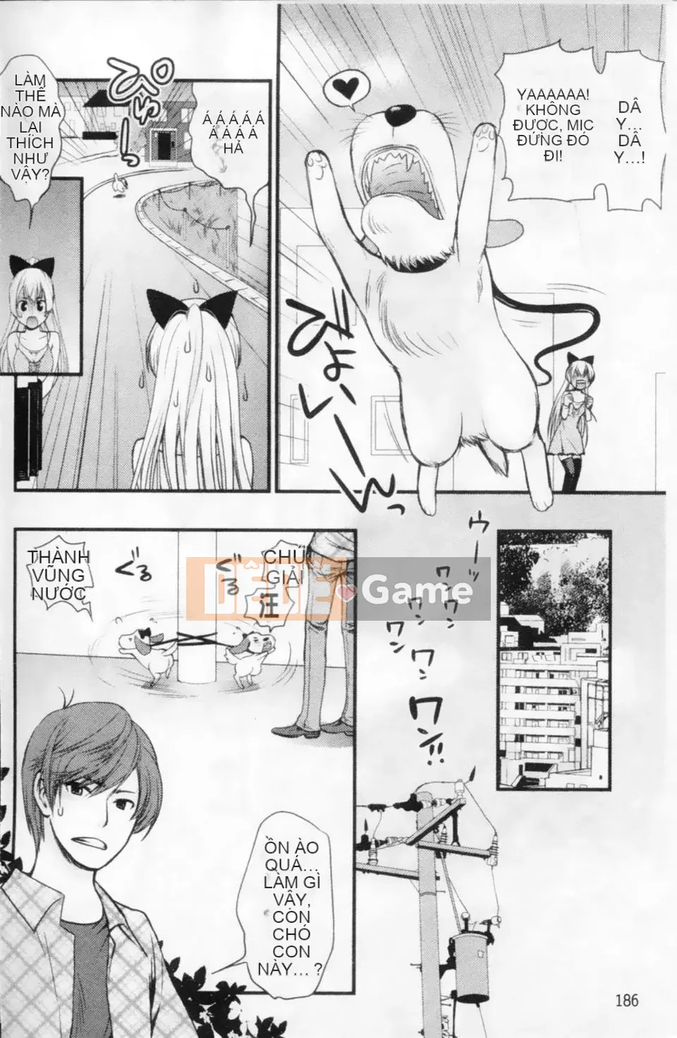 [Tuyển tập] Mani Fetish Bishoujo Comics PLUM DX 02