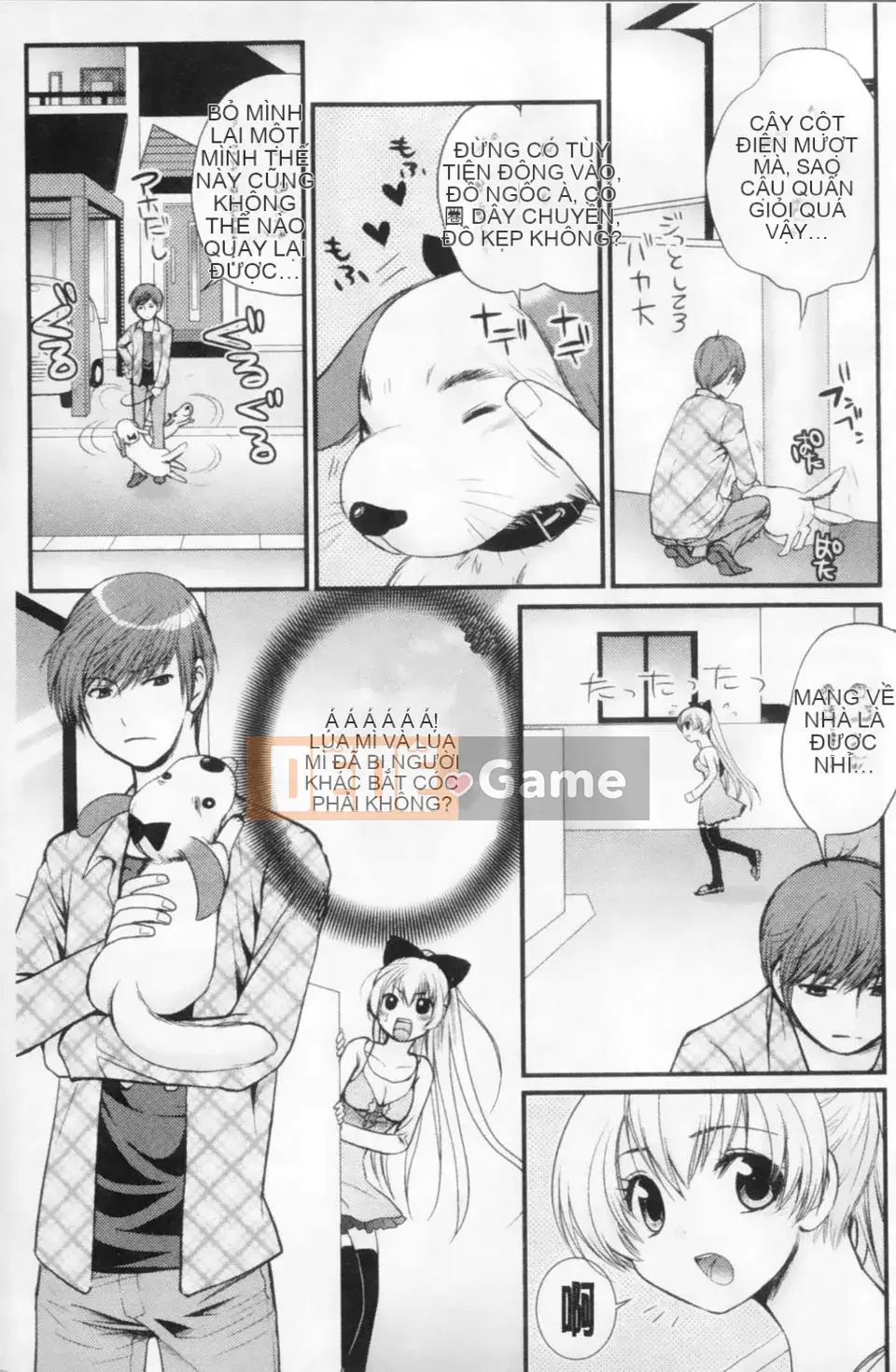 [Tuyển tập] Mani Fetish Bishoujo Comics PLUM DX 02