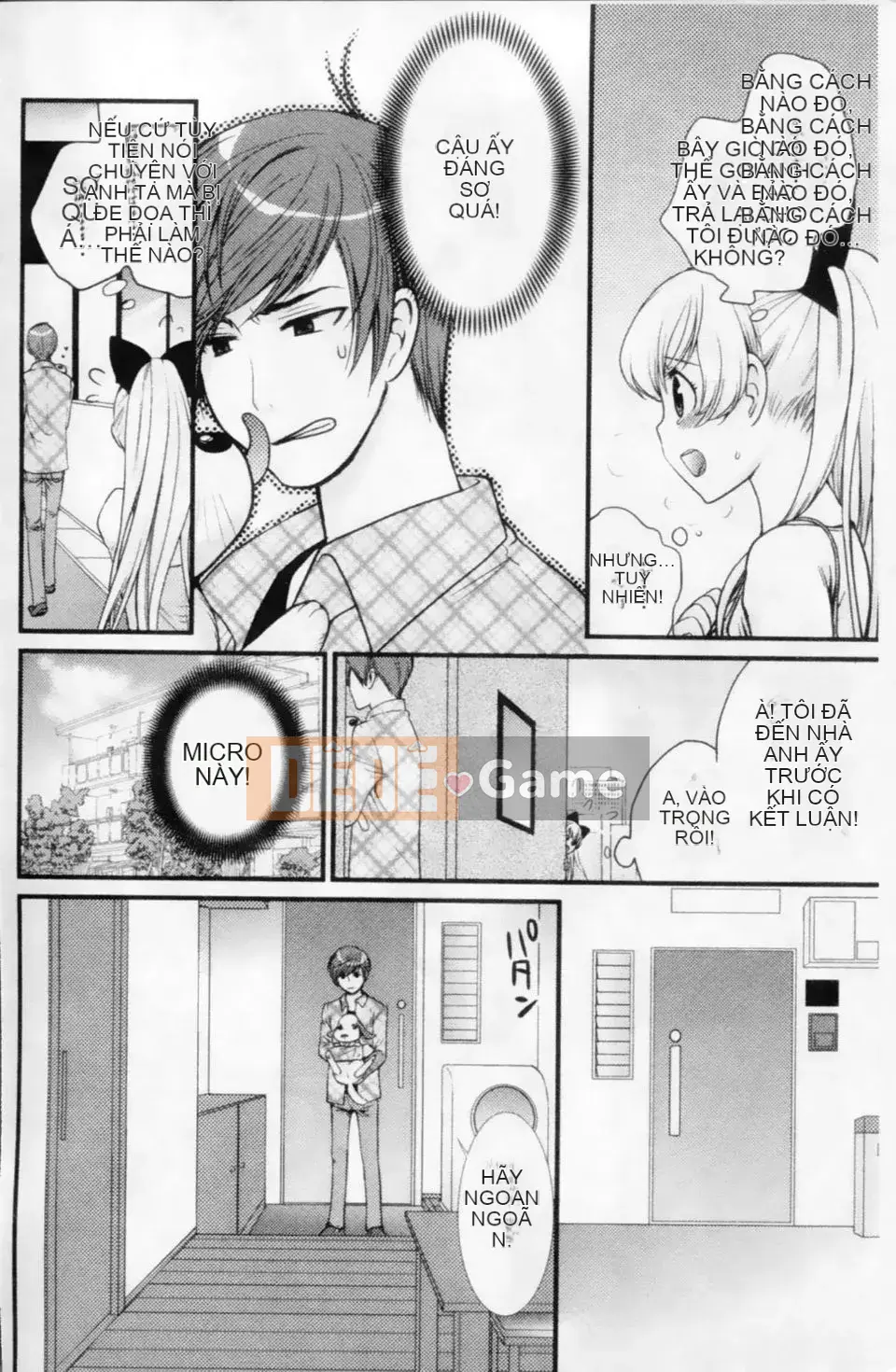 [Tuyển tập] Mani Fetish Bishoujo Comics PLUM DX 02