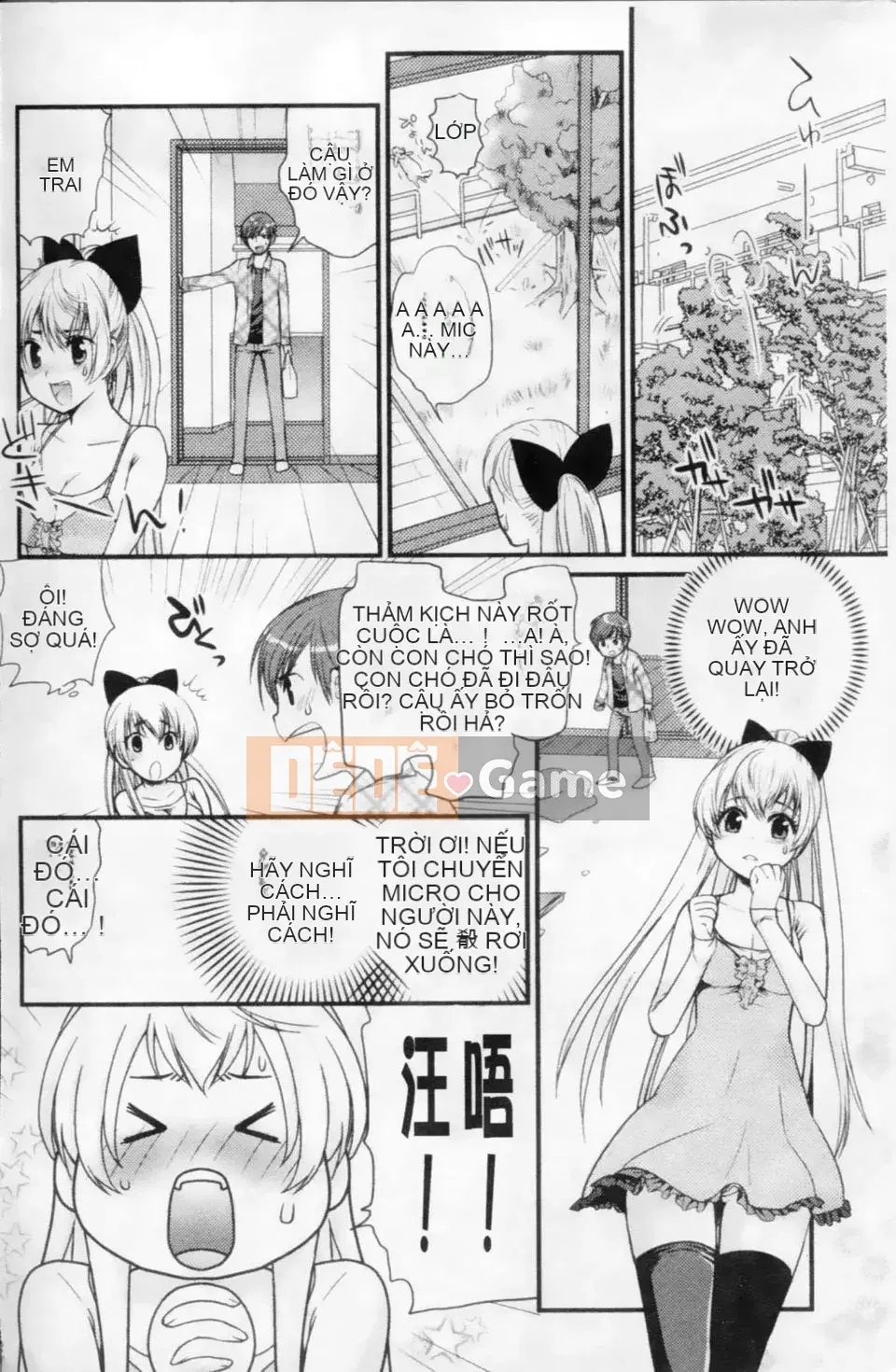 [Tuyển tập] Mani Fetish Bishoujo Comics PLUM DX 02