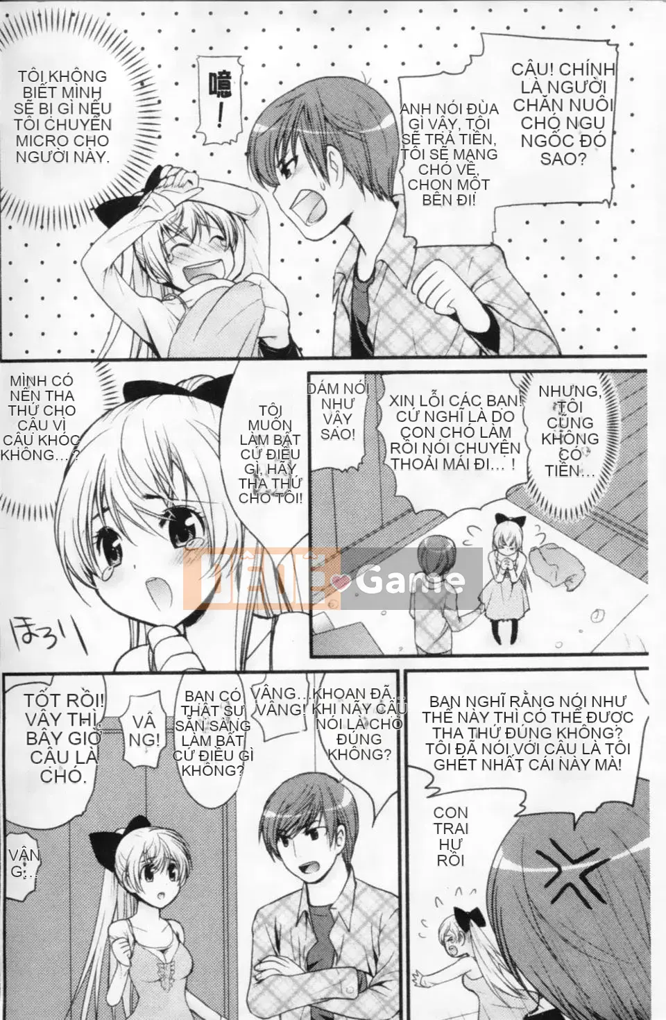 [Tuyển tập] Mani Fetish Bishoujo Comics PLUM DX 02