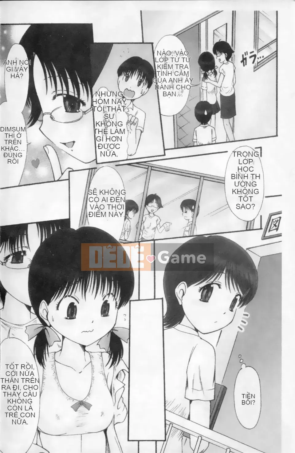 [Tuyển tập] Mani Fetish Bishoujo Comics PLUM DX 02