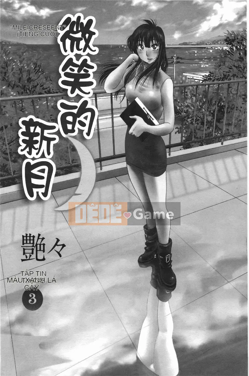 [Glossy] Trăng lưỡi liềm đang cười 3