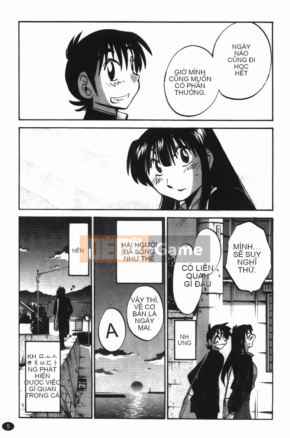 [Glossy] Trăng lưỡi liềm đang cười 3