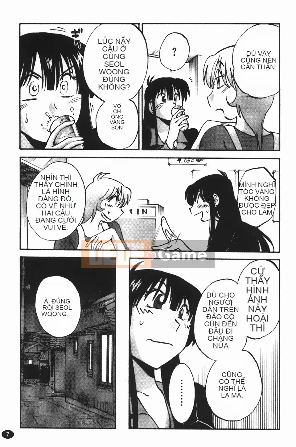 [Glossy] Trăng lưỡi liềm đang cười 3