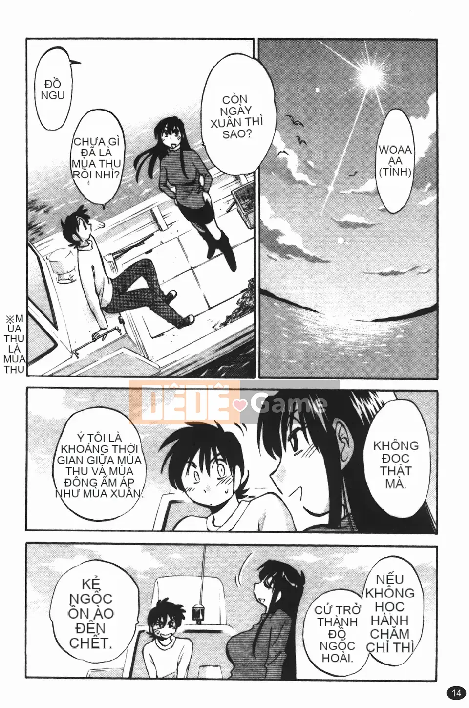 [Glossy] Trăng lưỡi liềm đang cười 3