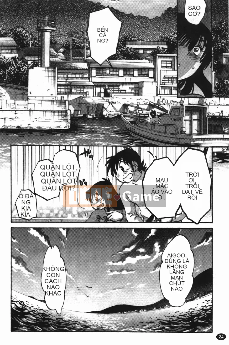 [Glossy] Trăng lưỡi liềm đang cười 3