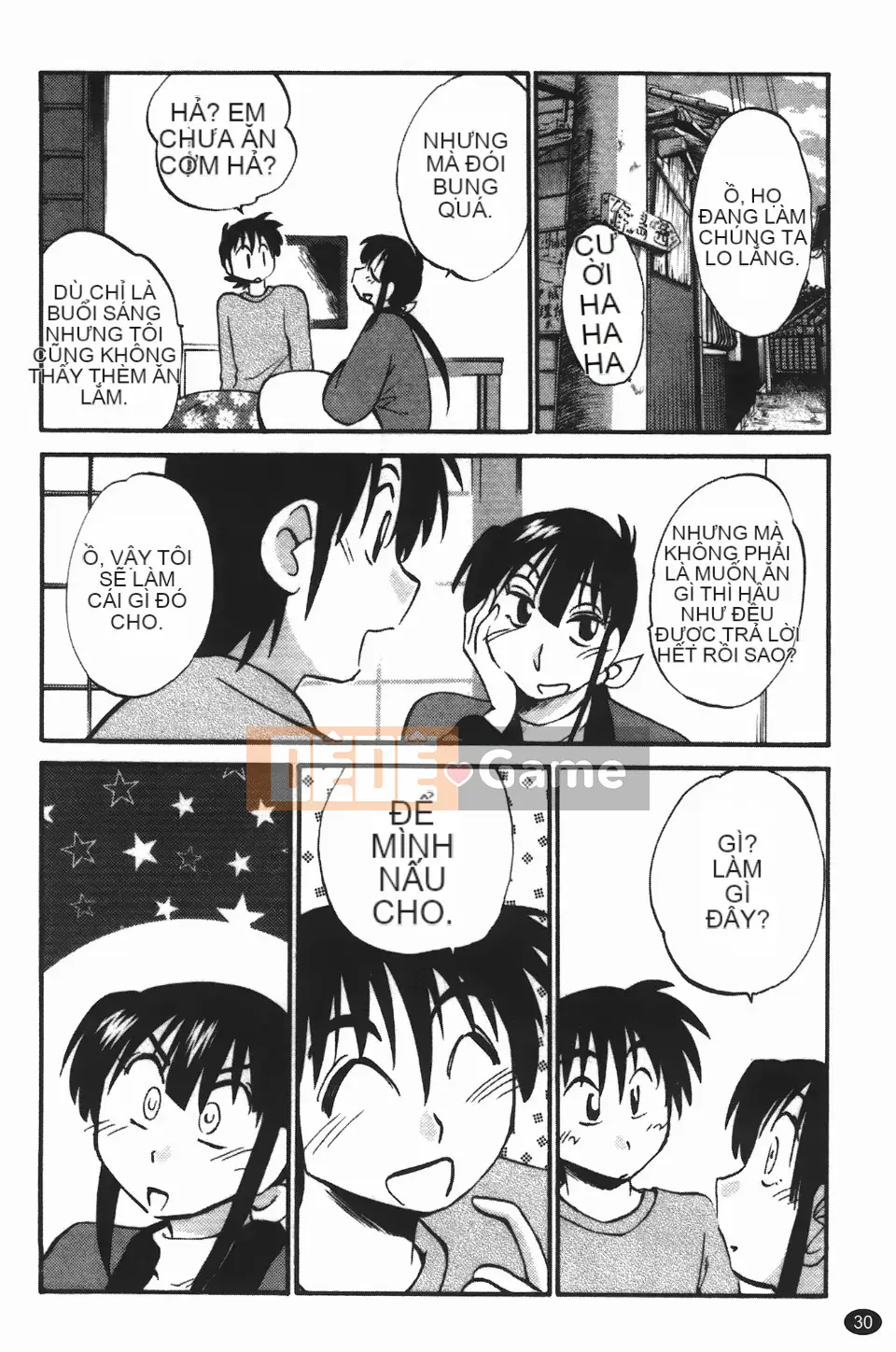 [Glossy] Trăng lưỡi liềm đang cười 3