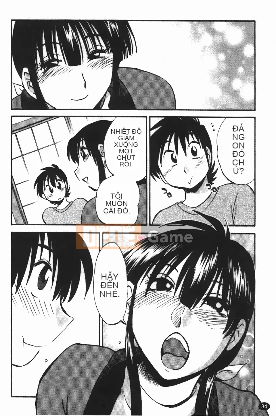 [Glossy] Trăng lưỡi liềm đang cười 3