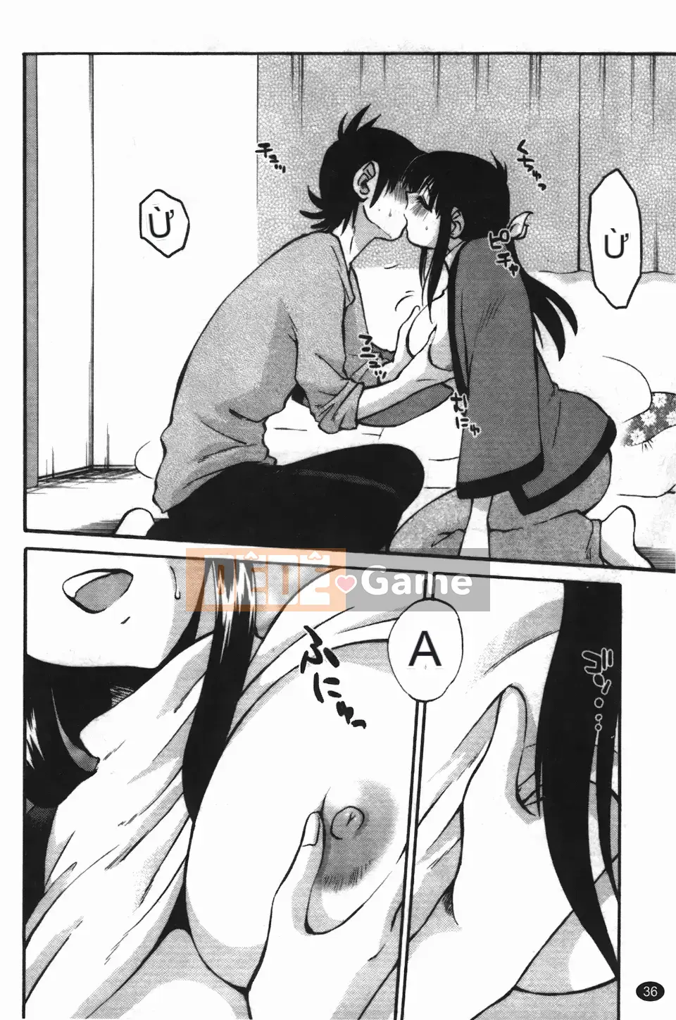 [Glossy] Trăng lưỡi liềm đang cười 3