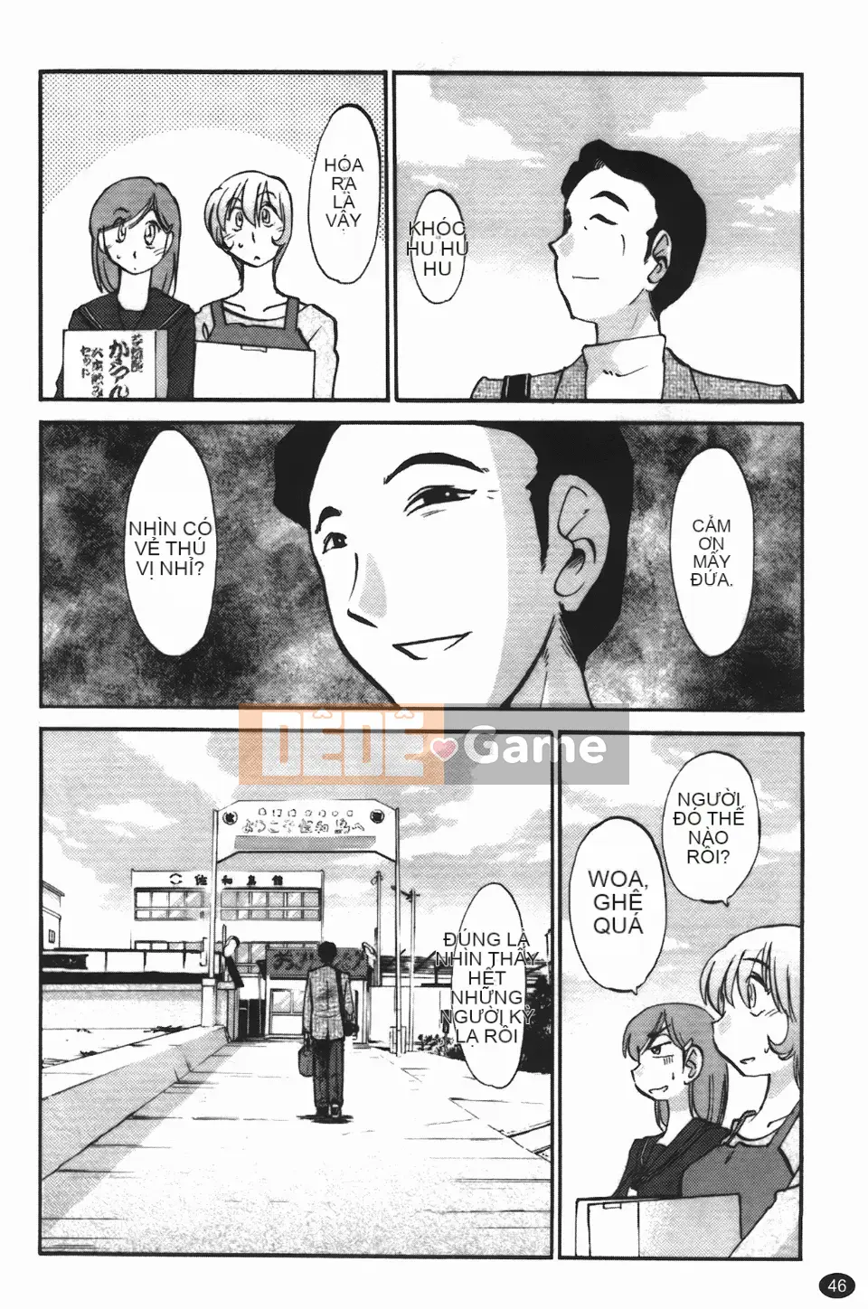 [Glossy] Trăng lưỡi liềm đang cười 3