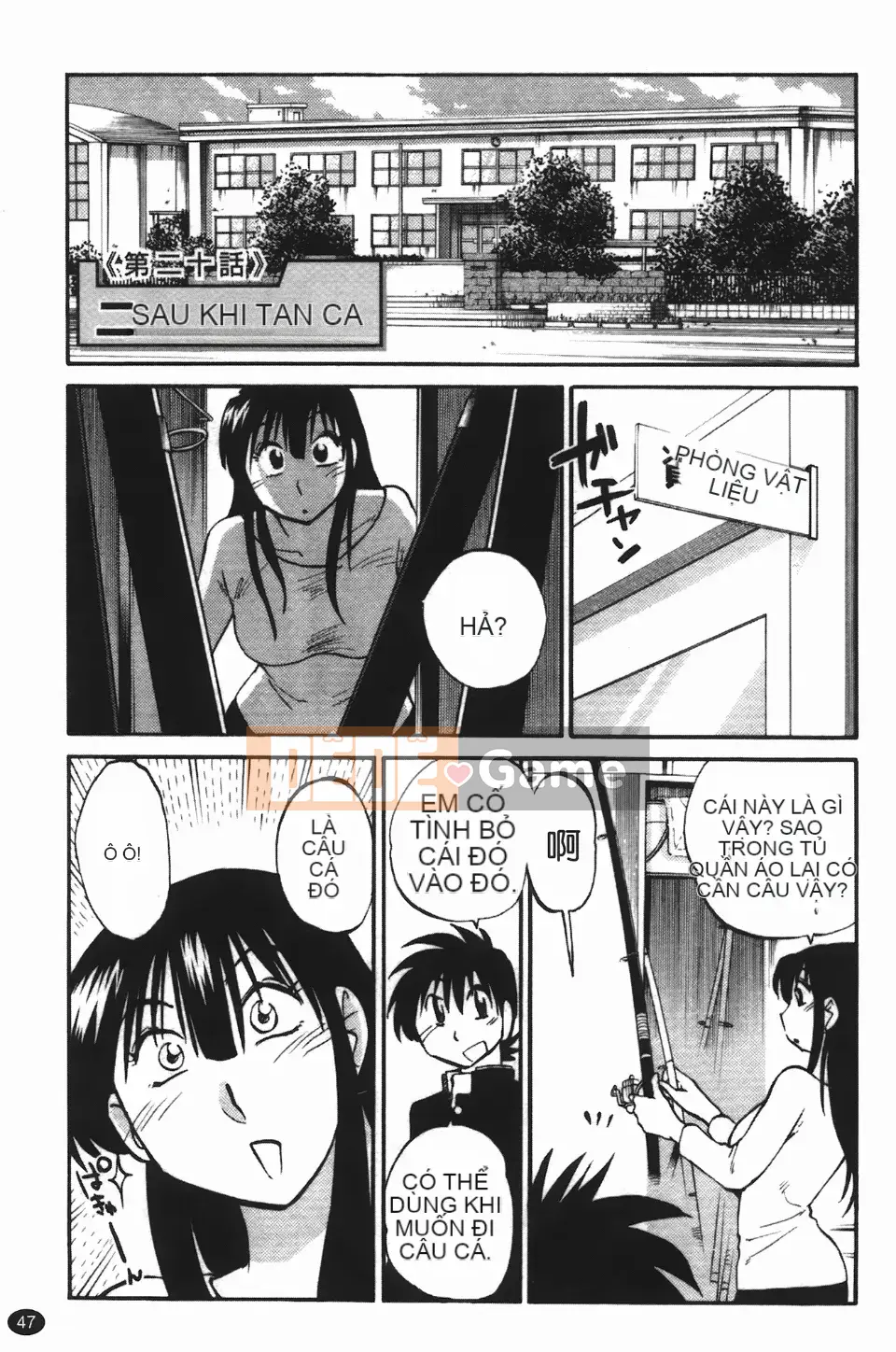 [Glossy] Trăng lưỡi liềm đang cười 3