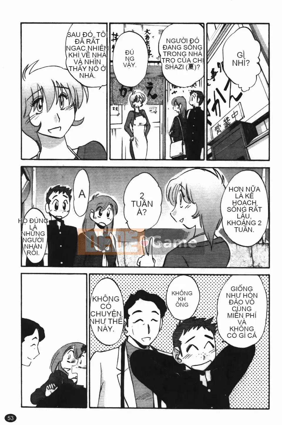 [Glossy] Trăng lưỡi liềm đang cười 3