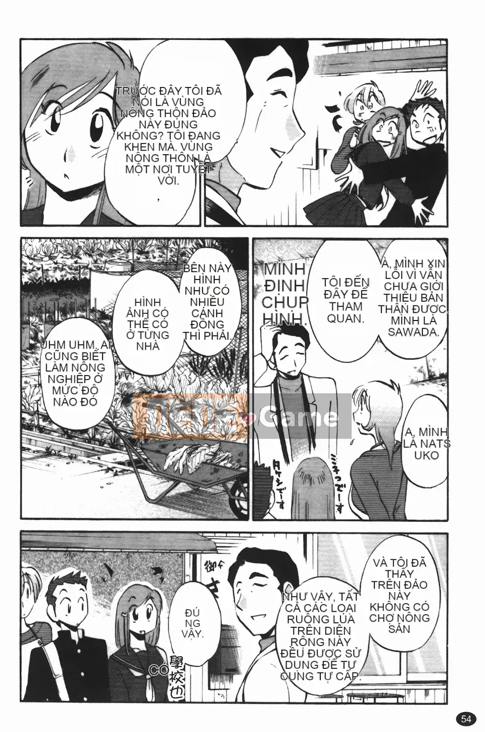 [Glossy] Trăng lưỡi liềm đang cười 3