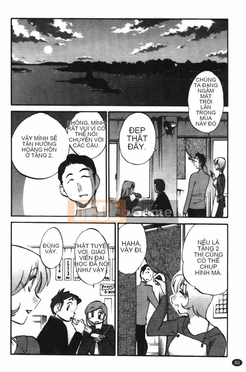 [Glossy] Trăng lưỡi liềm đang cười 3