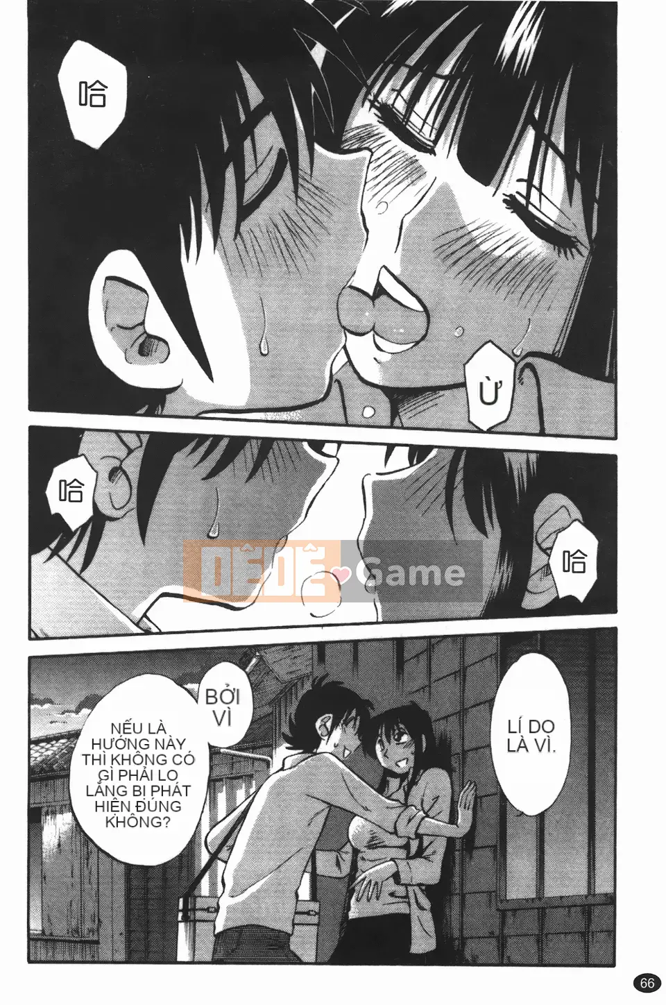 [Glossy] Trăng lưỡi liềm đang cười 3