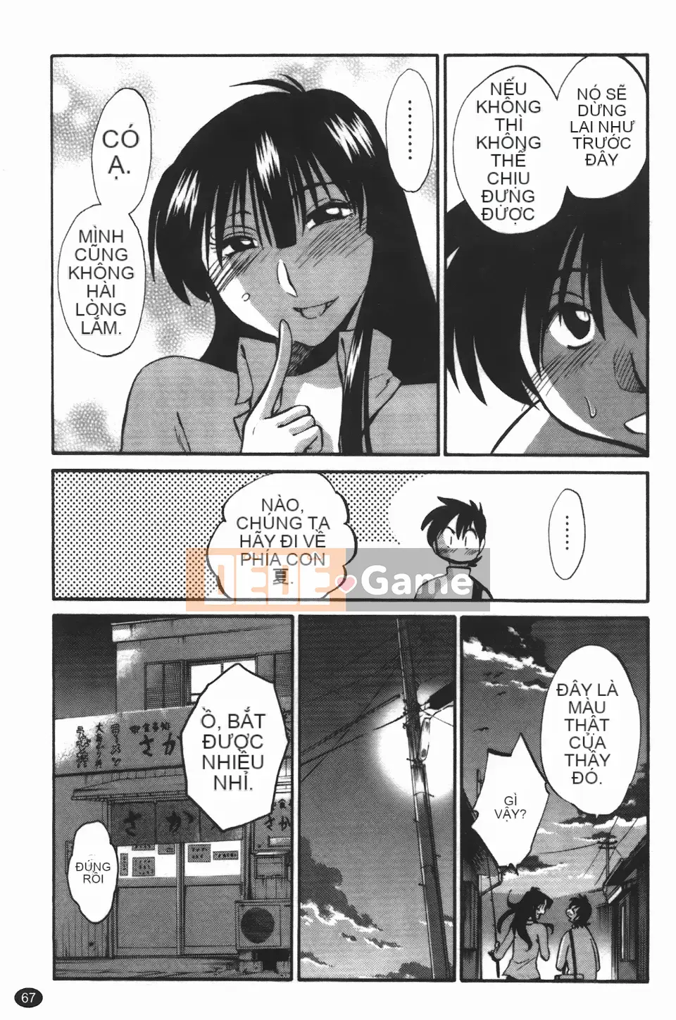 [Glossy] Trăng lưỡi liềm đang cười 3