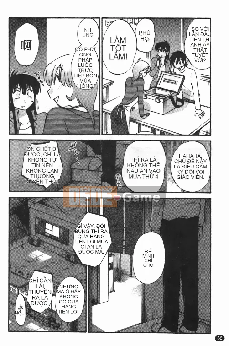 [Glossy] Trăng lưỡi liềm đang cười 3